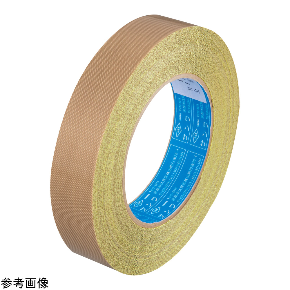 PTFE含浸ガラスクロステープ(台紙付き)19×0.178mm