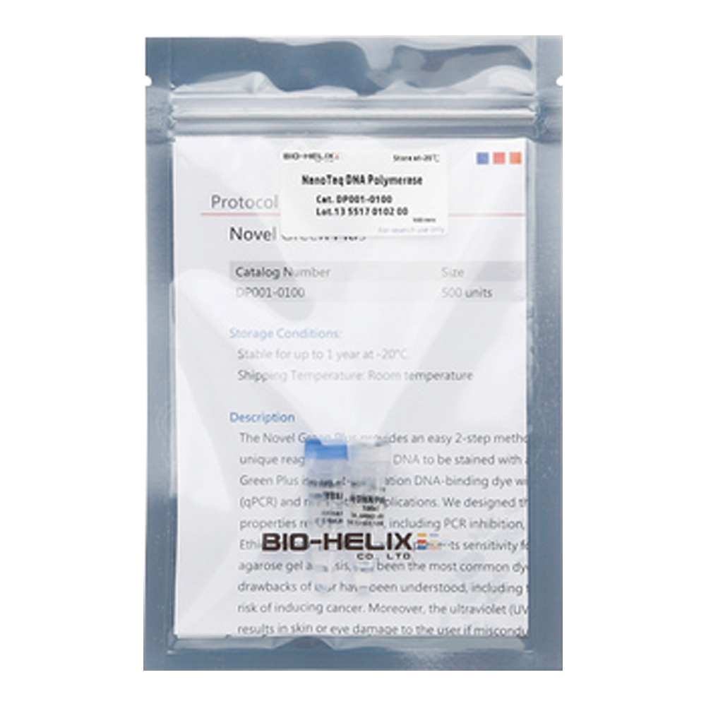 4-4228-01 NanoTaq Hot-Start DNAポリメラーゼ(100反応) BioHelix 印刷