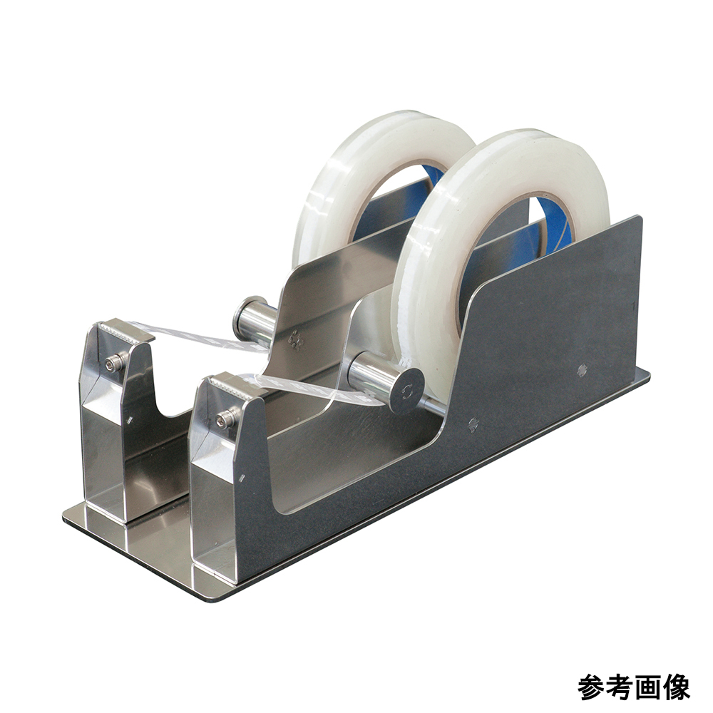 4-4234-03 ステンレステープカッター リールレス テープカッター 1230g