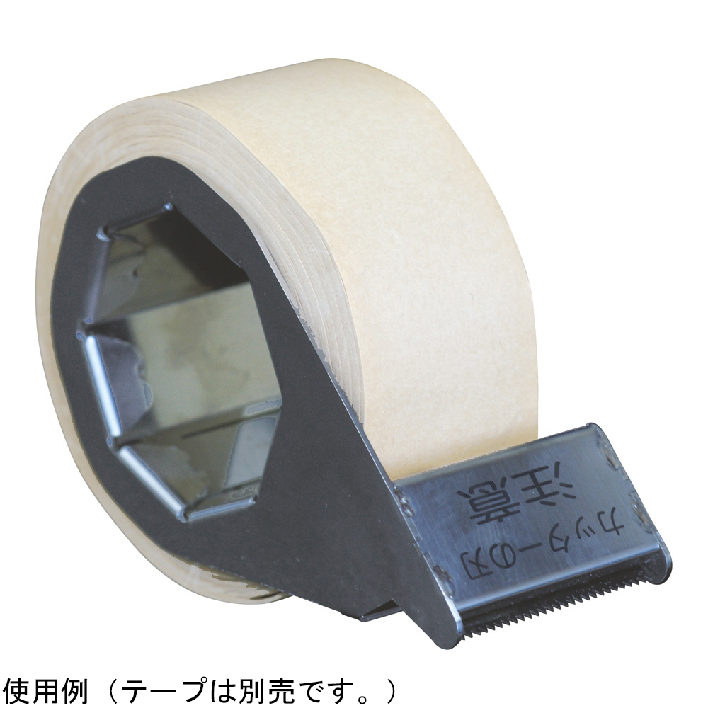 ステンレステープカッター KTCW-5 KTCW-5(1個)