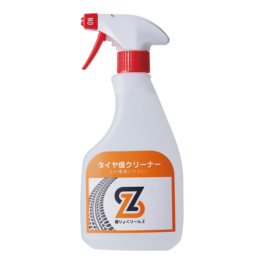 4-4283-01 タイヤ痕クリーナー 魔りょくりーん®Z スプレーボトル 500ml