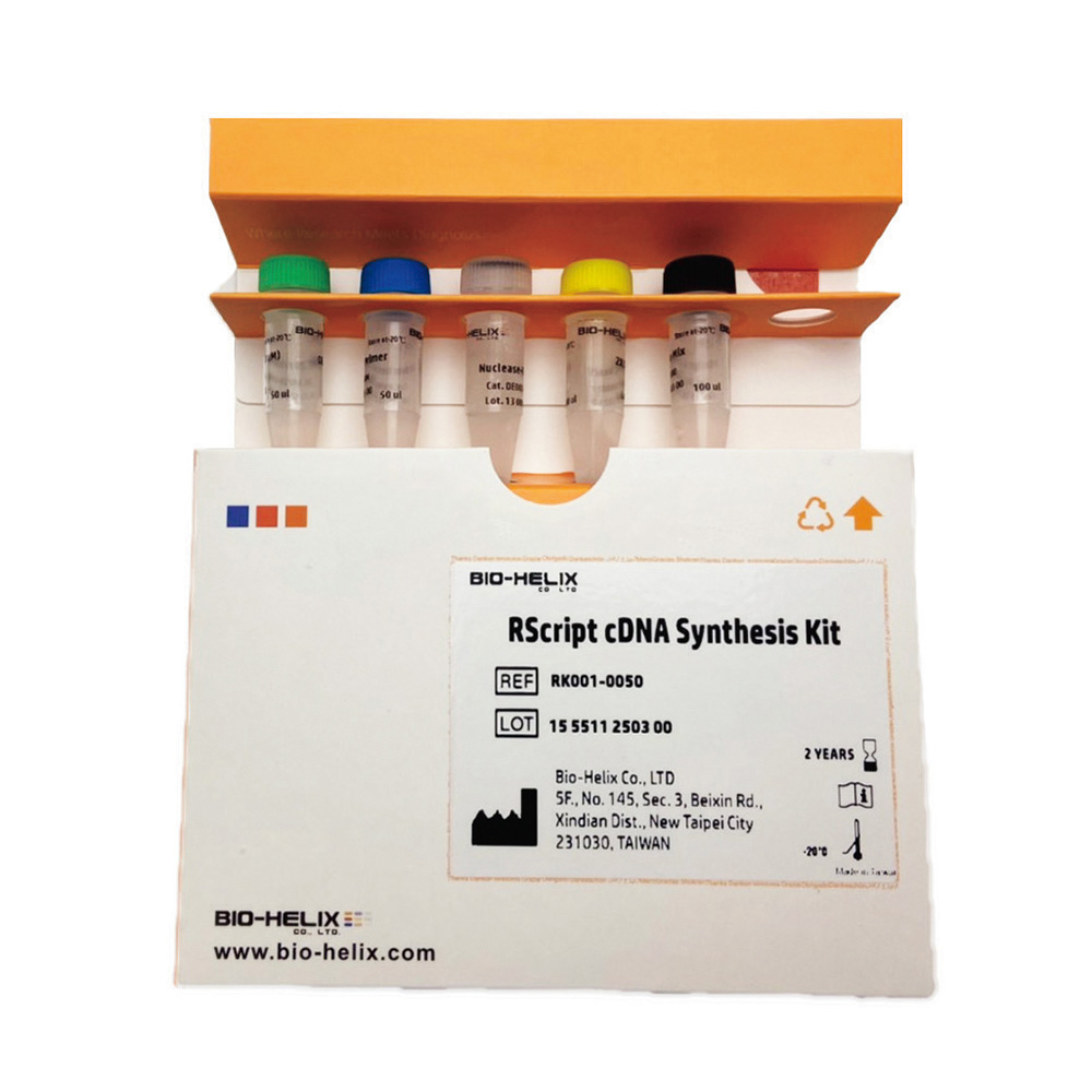 逆転写キット RScript(TM) 50反応分 RK001-0050 RK001-0050(1反応(50反応入り))
