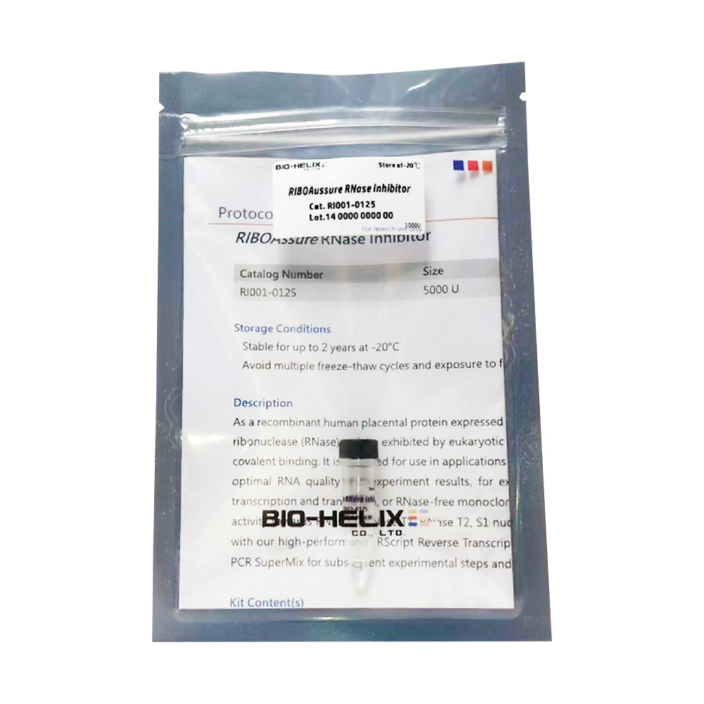 RNase Inhibitor RIBOAssure(TM) 125μL/5,000U RI001-0125 RI001-0125(1本)