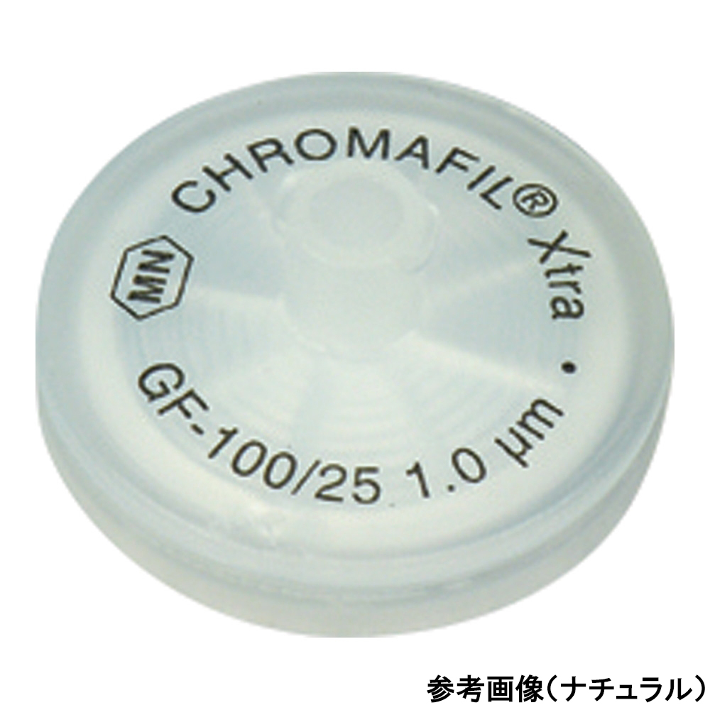 4-4338-02 シリンジフィルター(ガラス繊維・CHROMAFIL)1um φ25mm 黄・黒(100個) マーチン・ナーゲル(MACHEREY NAGEL)