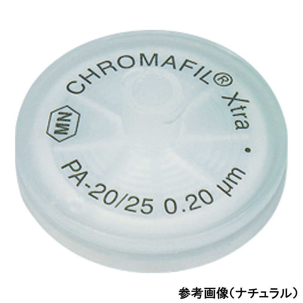 シリンジフィルター(セルロース混合エステル・CHROMAFIL)0.45um φ25mm 透明・黄(100個)