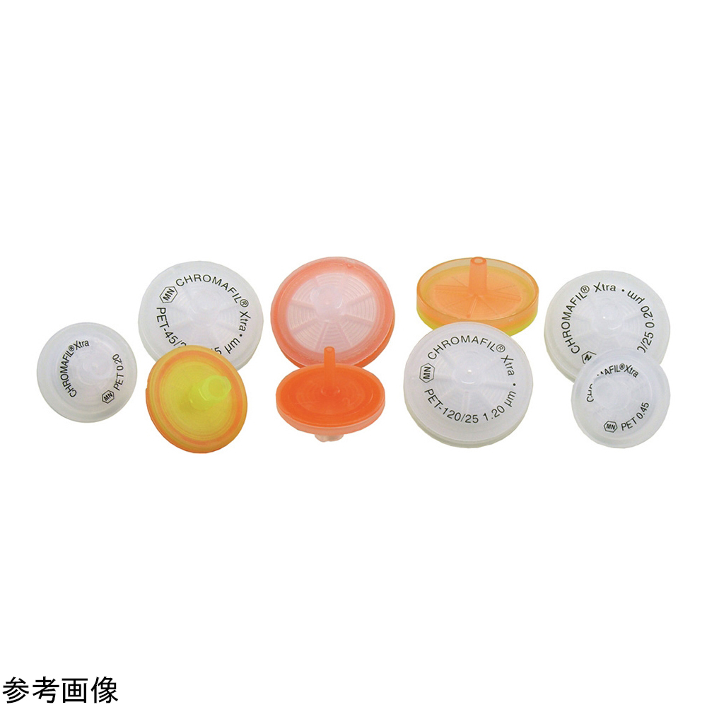4-4347-02 シリンジフィルター(PET・CHROMAFIL)0.45um φ13mm 透明・オレンジ(100個) マーチン・ナーゲル(MACHEREY NAGEL)