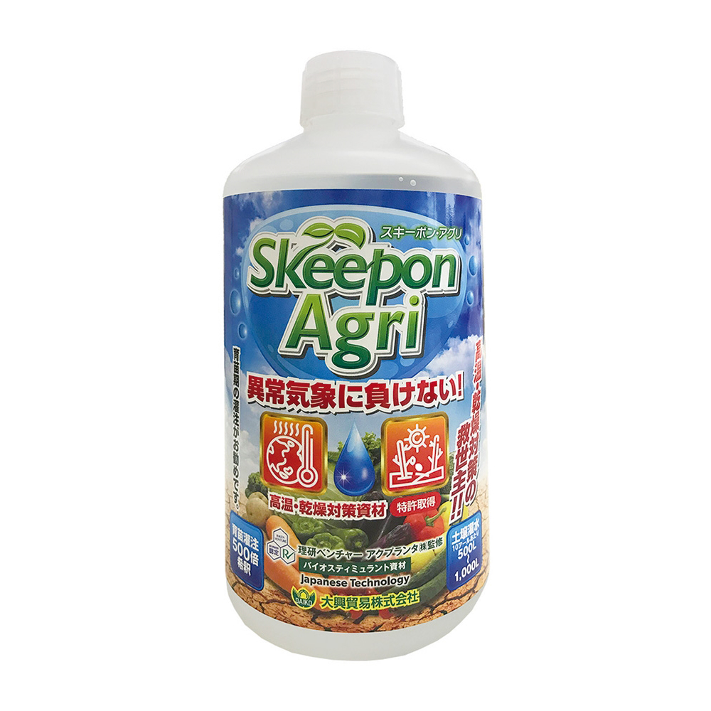 高温・乾燥対策剤 Skeepon Agri