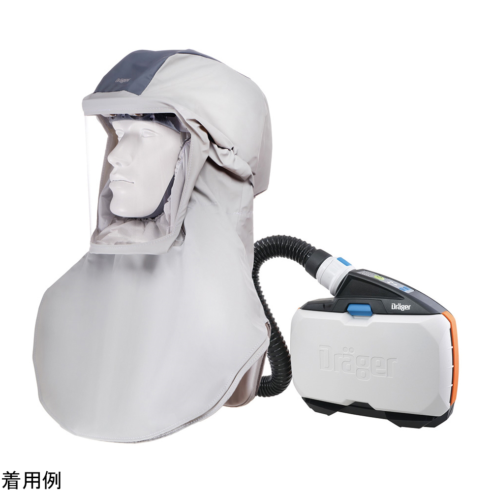 4-4366-01 電動ファン付き呼吸用保護具 ルーズフィット形フード