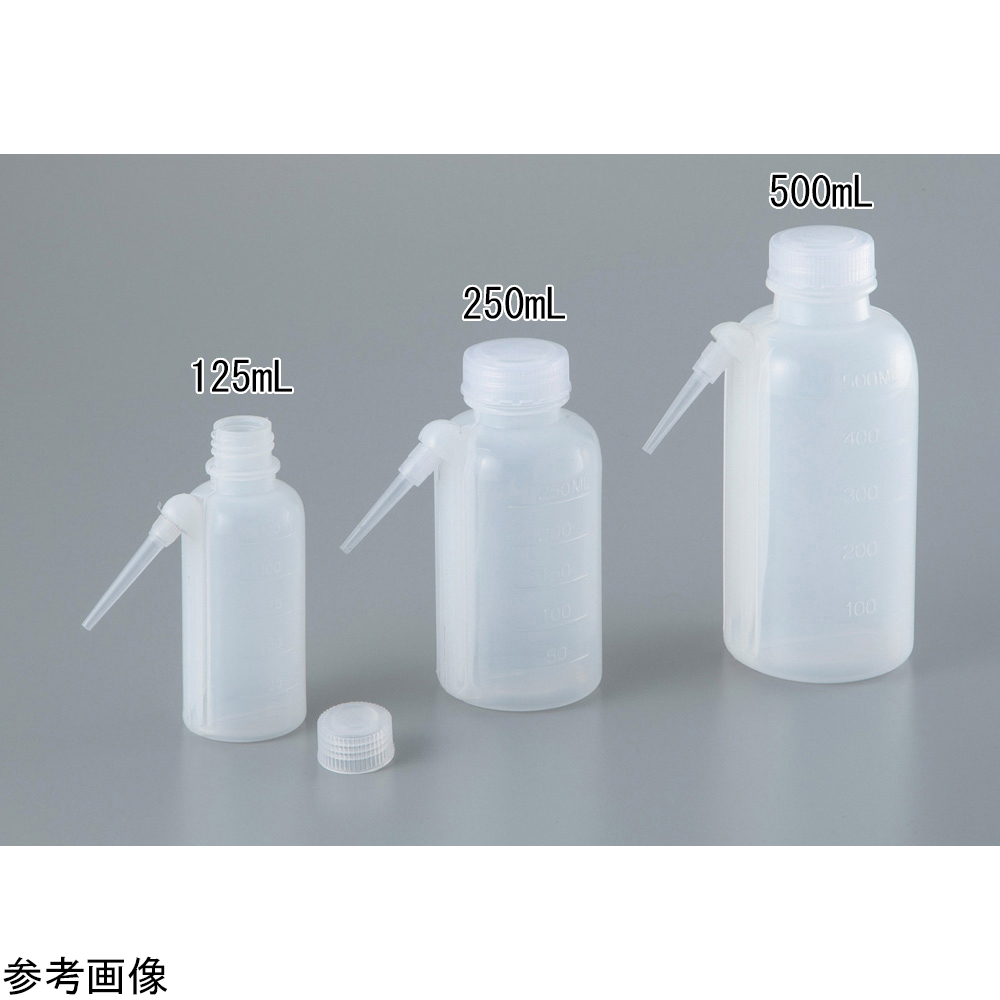 4-4465-02 洗浄瓶(チューブ一体型)250mL Polylab