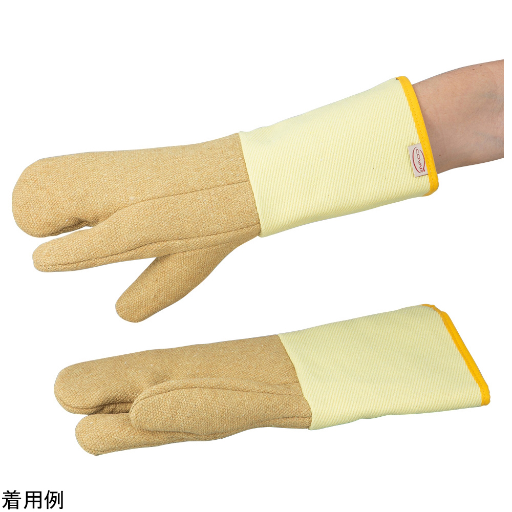 4-4497-02 耐熱耐切創手袋 C2AGP/18TK C2AGP/18TK(1双)