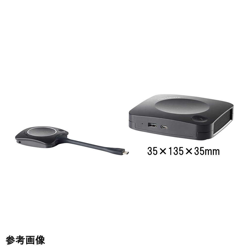 画像共有システム ClickShareConference ベースユニット200×202×39mm +ボタン×2