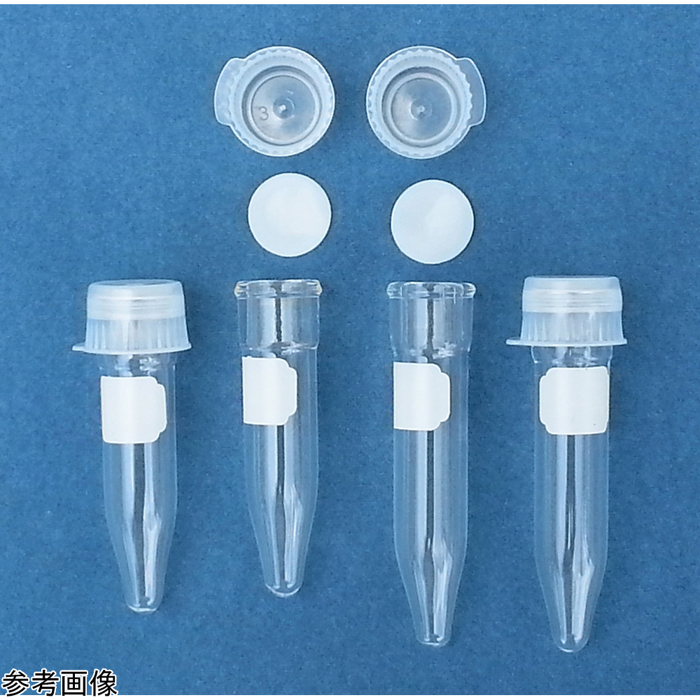 4-4582-01 ガラス製マイクロチューブ 1.5mL(6個)