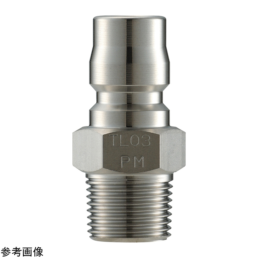 4-4718-02 クイックカップリング オネジ型 R1/2