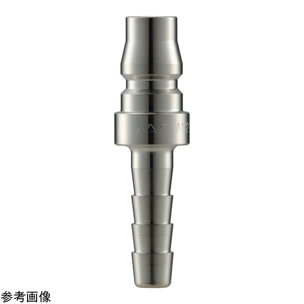 クイックカップリング ホースニップル型 1/2"