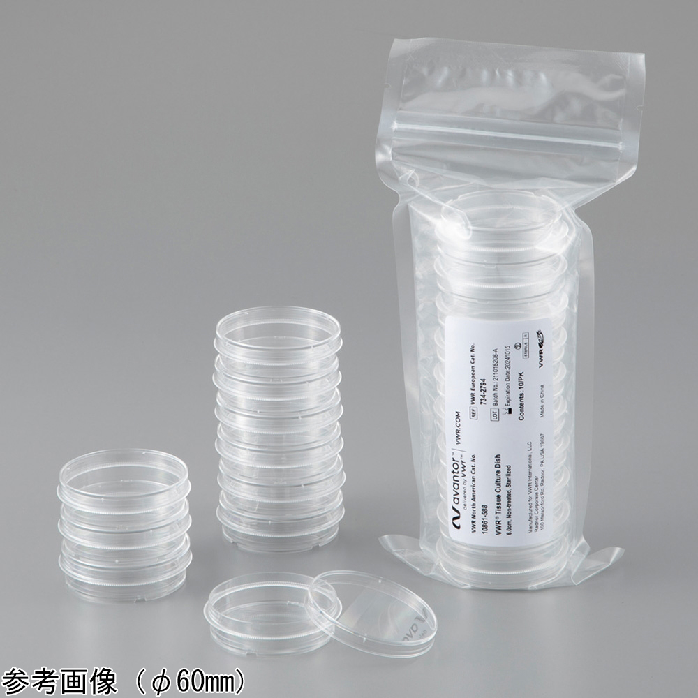 4-4804-03 細胞培養ディッシュ(表面無処理)φ90mm(10枚×50袋) VWR