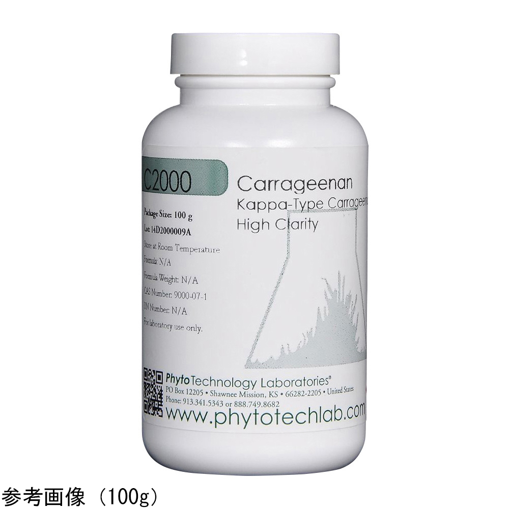 4-4842-02 カラギーナン(ゲル化剤)100g PhytoTechnology Laboratories, LLC