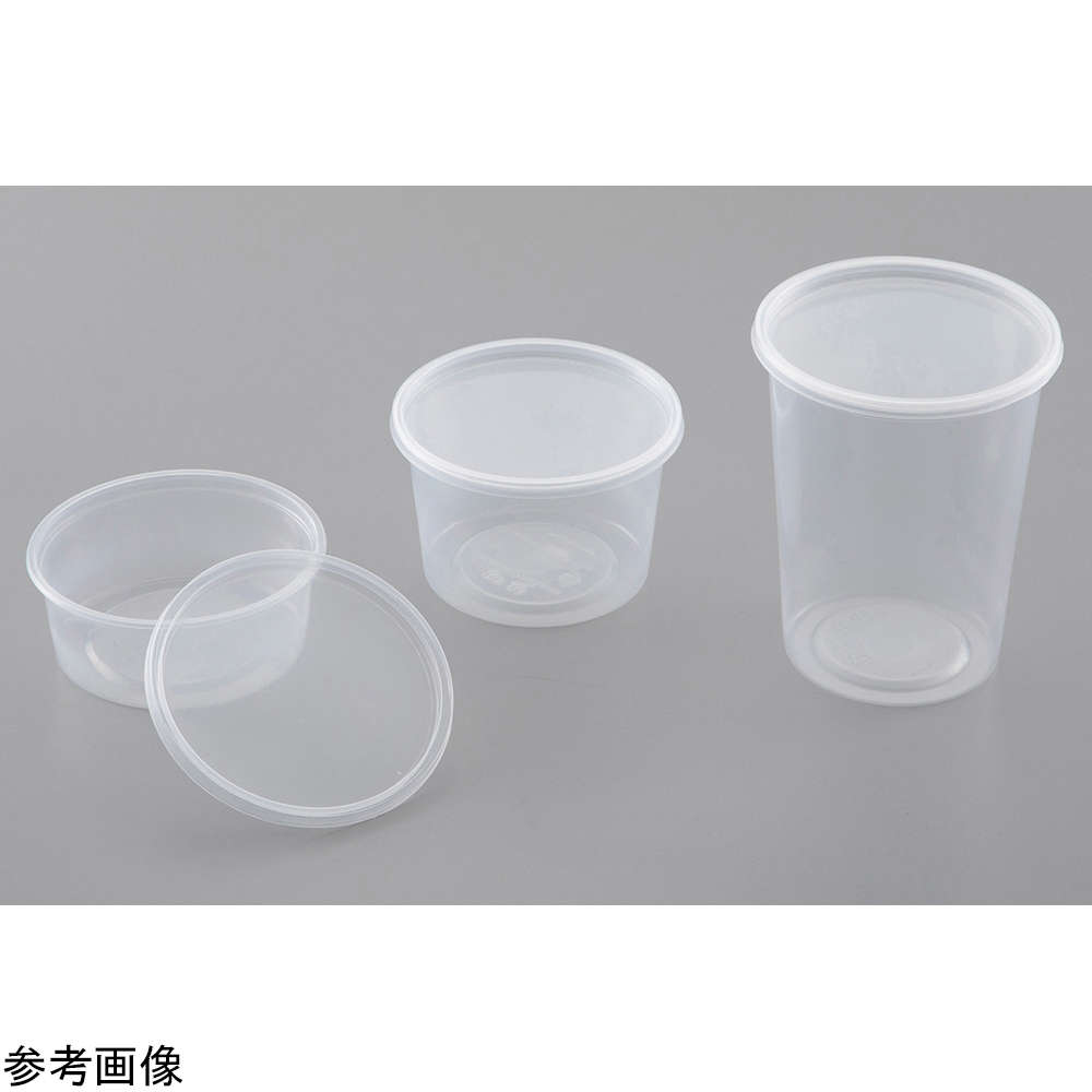 植物培養容器(PhytoCon)樹脂容器 946mL+ベントなしフタ C221-250EA(250個)