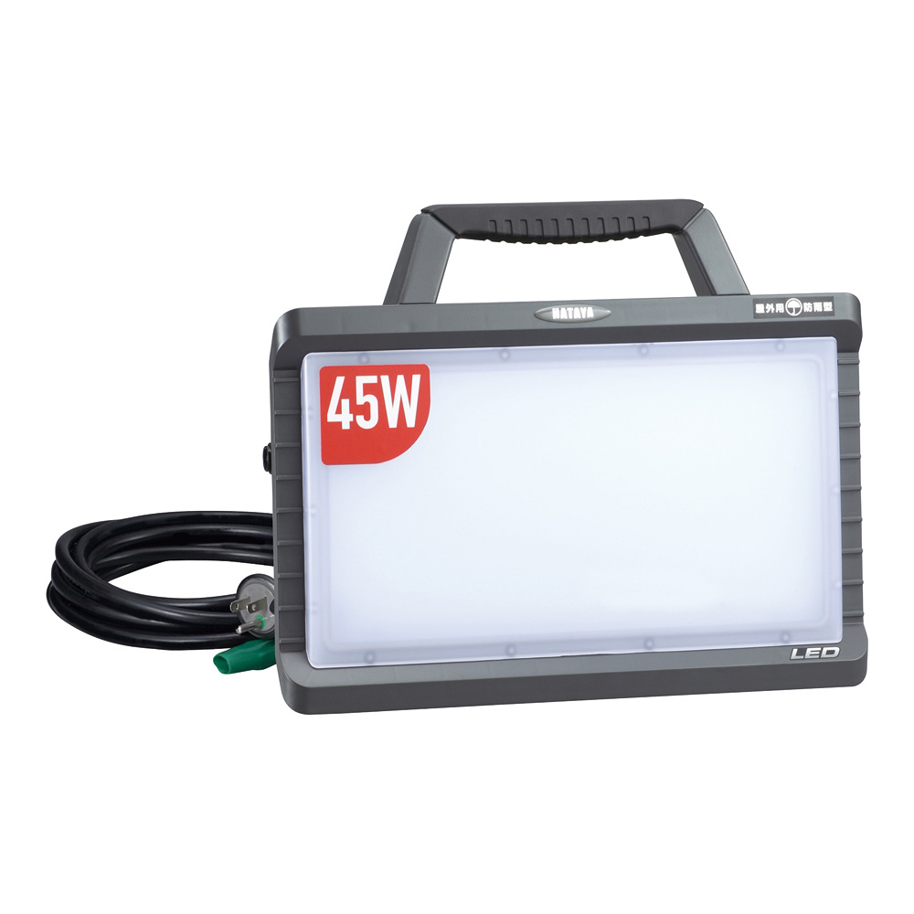 屋外用LEDランプ(投光器)385×98×315mm