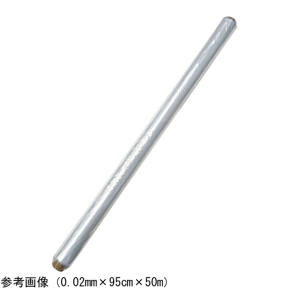 4-4902-04 マルチシート 0.02mm×135cm×50m 透明 SNアグリーン