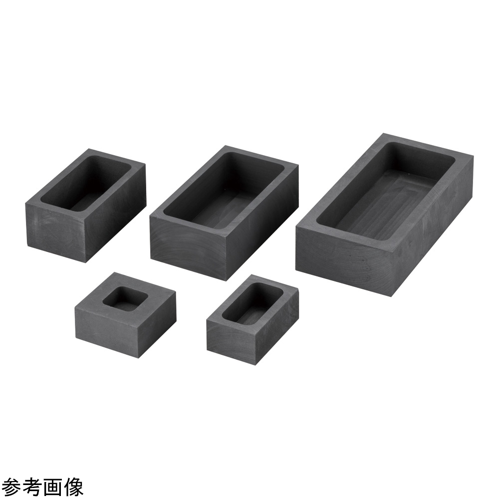 4-4942-01 黒鉛るつぼ(角型)40mm アズワン(AS ONE)