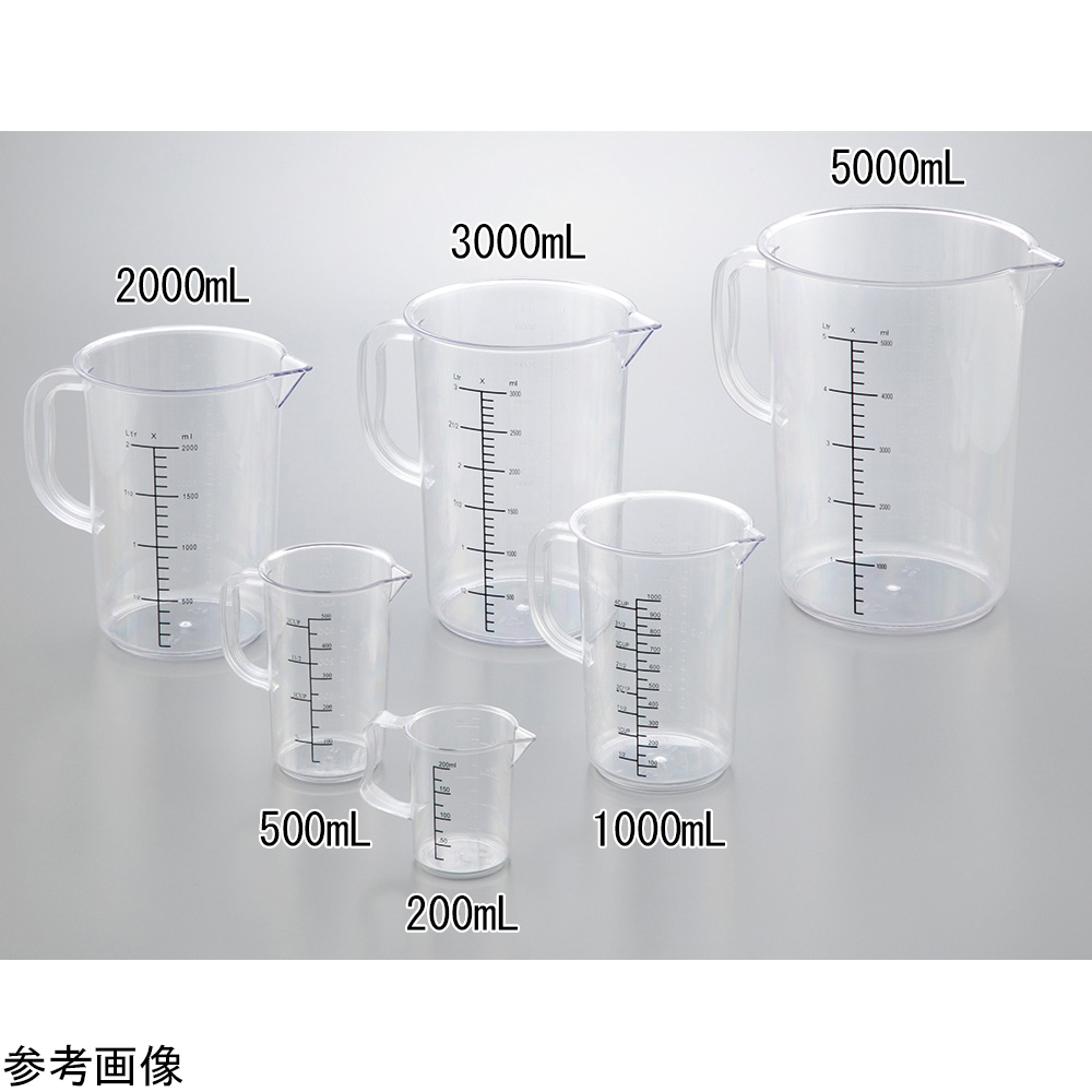 エコノミー計量カップ 2000mL
