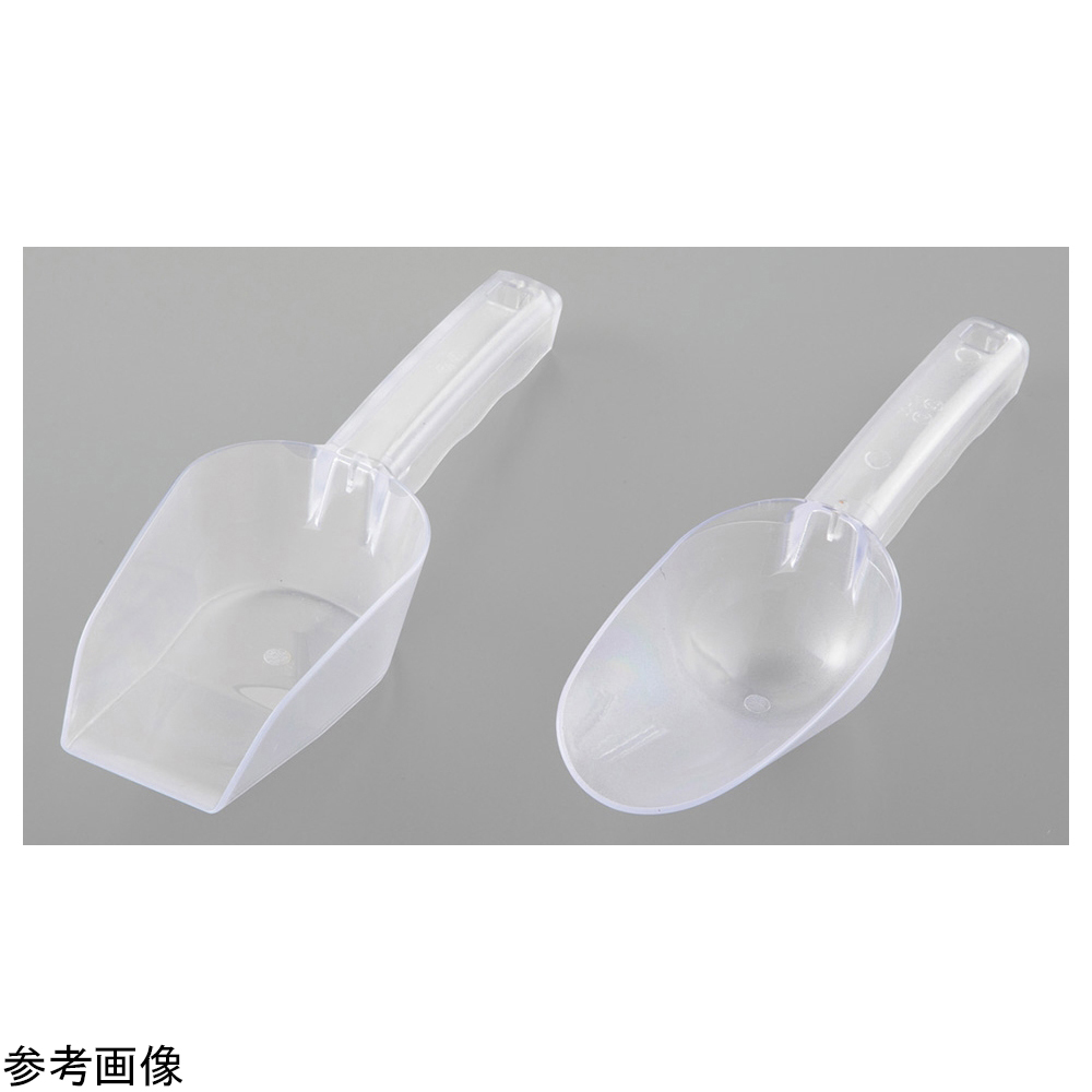 PSスコップ 丸型小