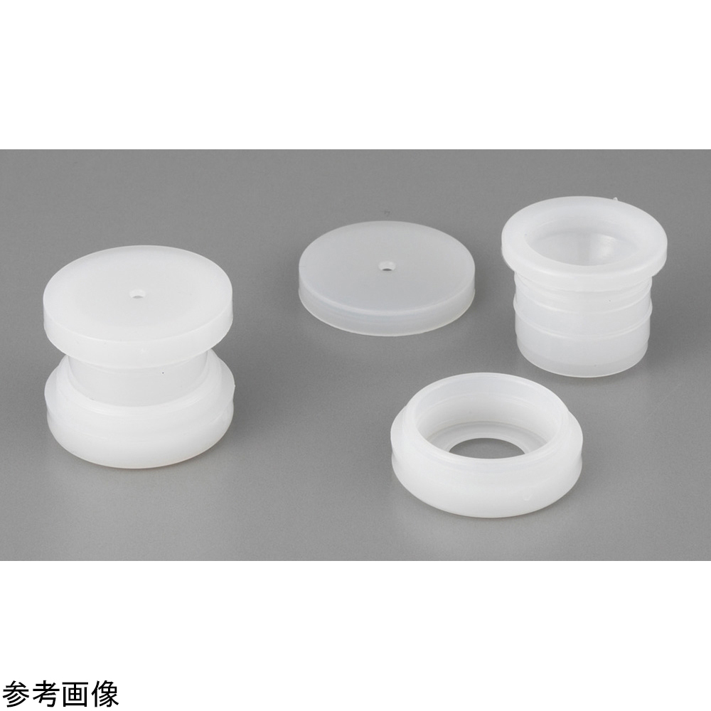 ポリエチレン試料容器3100型 0.50mL(100個)