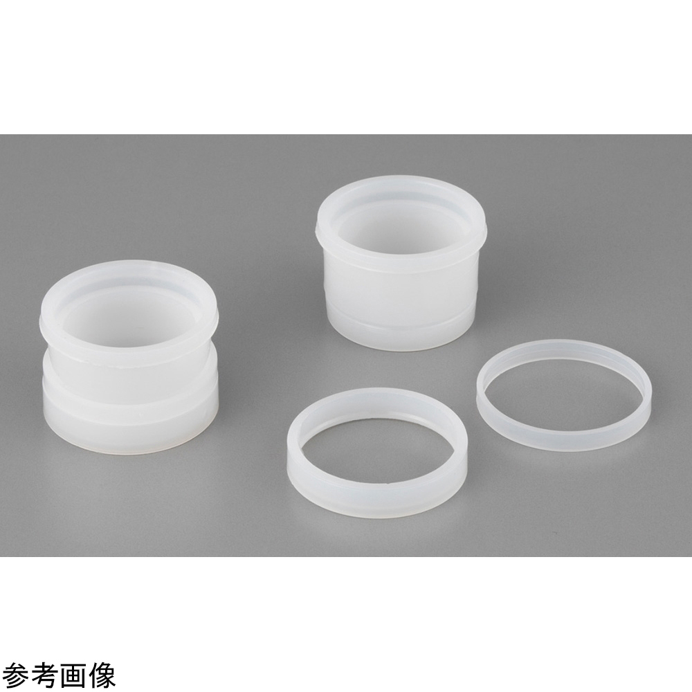 ポリエチレン試料容器1900型 8mL(100個)