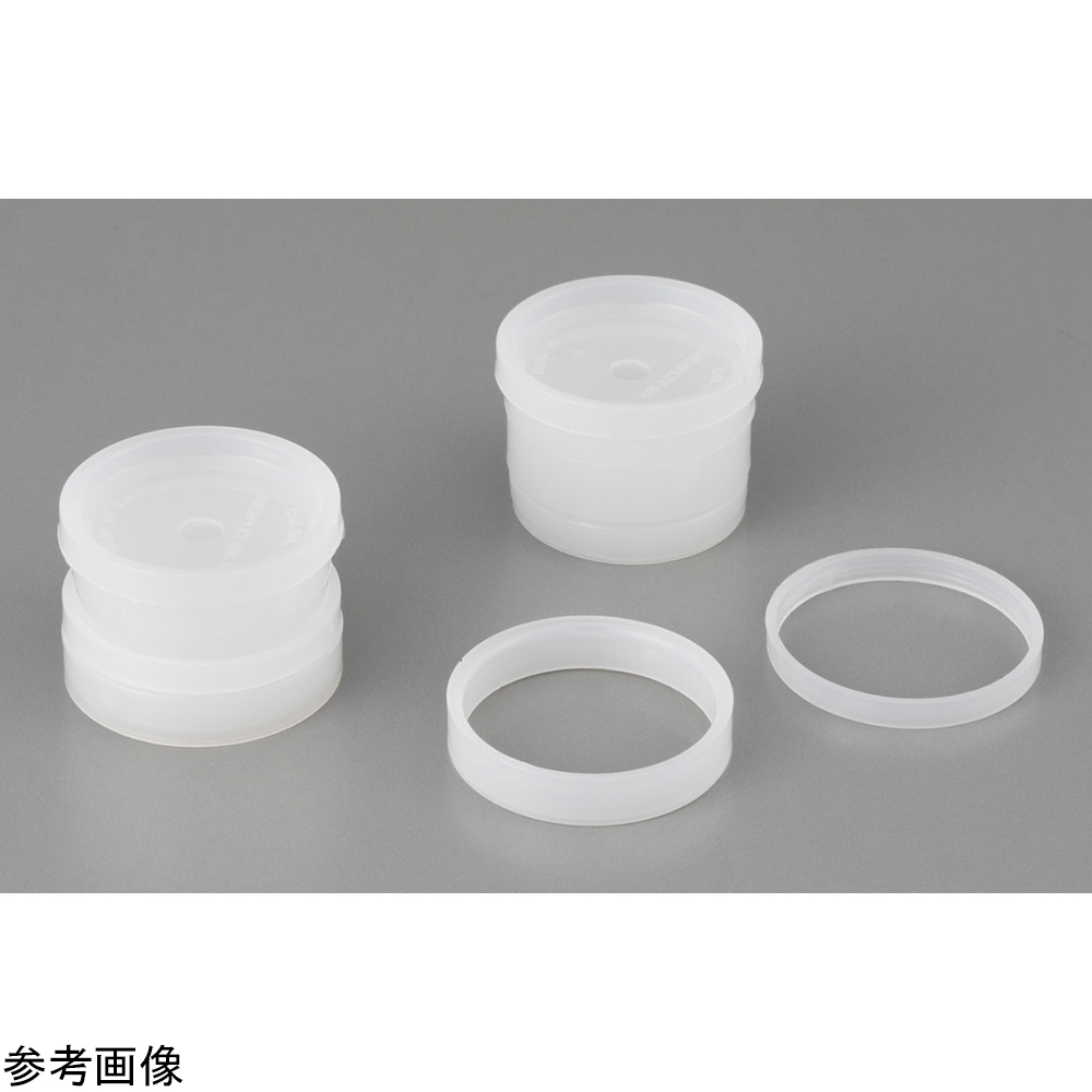 ポリエチレン試料容器1800型 7mL(100個)