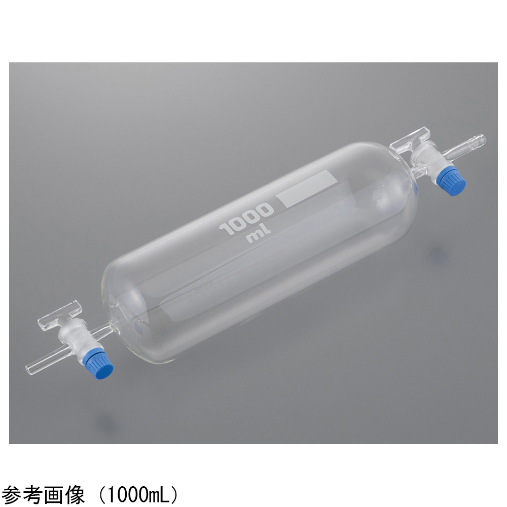 ダイゾー ナチュラル ガスサンプリング管（GL14コネクター無）150mL SCHOTT/DURAN aso 4-5137-01 医療・研究用機器 