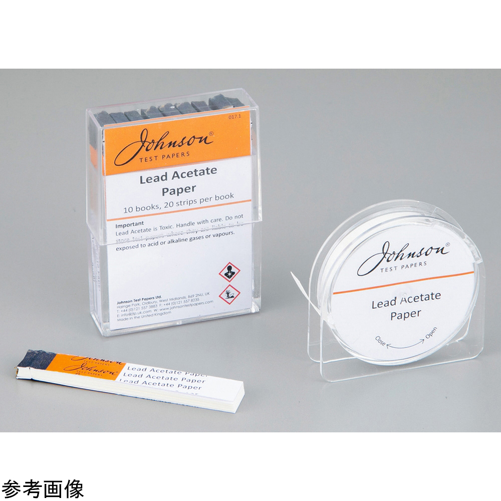 4-5151-01 硫化物試験紙 10×60mm(20枚綴×10個)