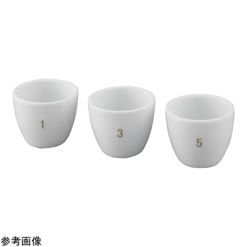 【受注停止】4-5245-03 番号付き磁性るつぼ 器 50mL(1-10番号入)(10個)