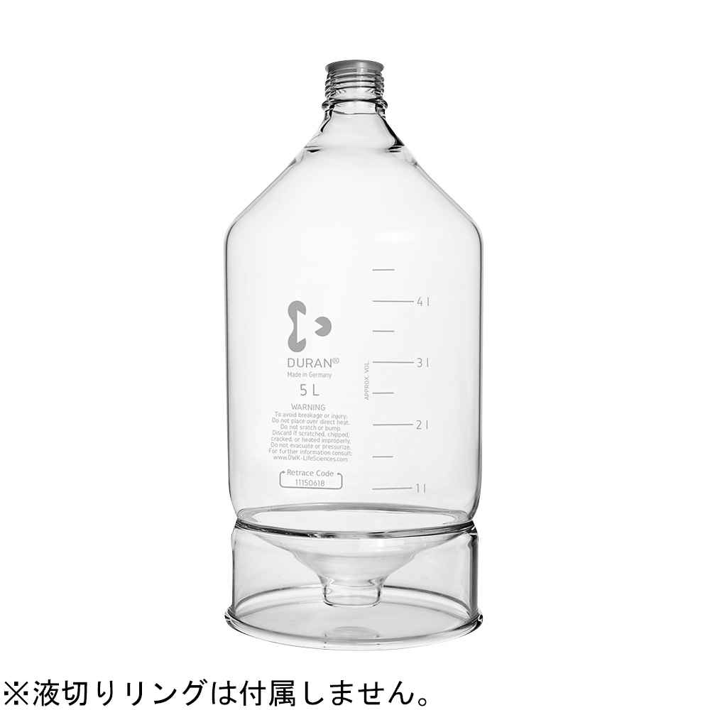 HPLC溶媒ボトル 5000mL