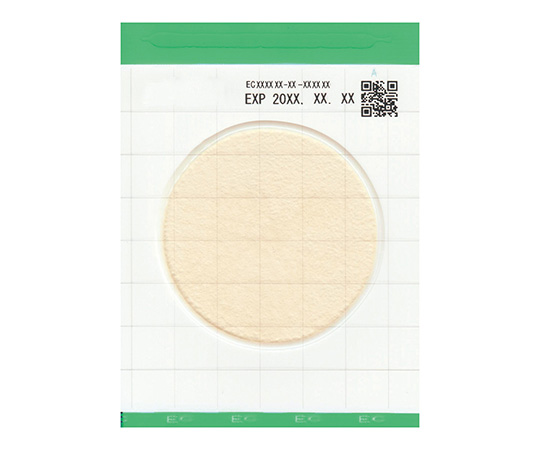 4-5420-03 EasyPlate 大腸菌・大腸菌群数測定用 EC 61975(25枚×4袋)