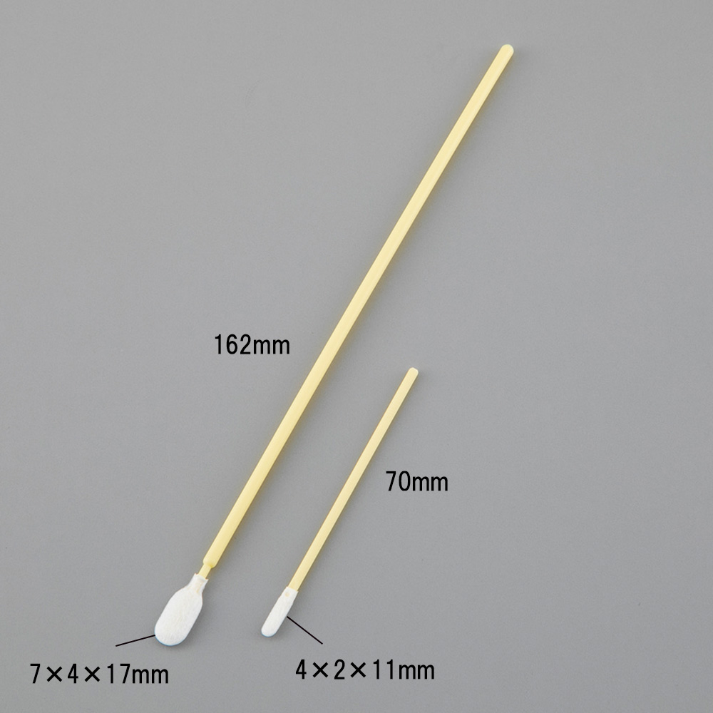 クリーンルームスワブ LTN70F20P 100本入 LTN70F20P(1袋(100本入り))