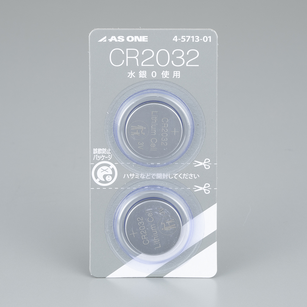 アズワンのコイン電池 CR2032(40個) CR2032(1ケース(40個入り))