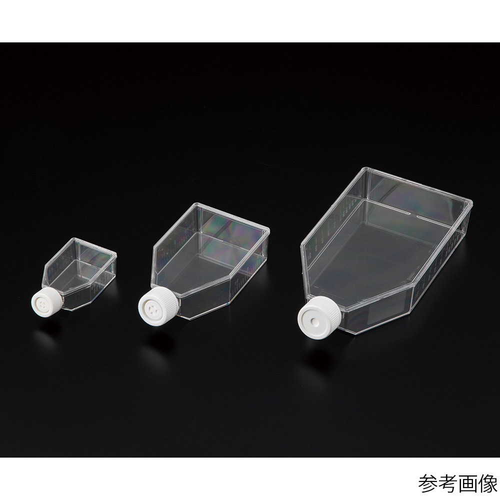 4-5738-02 ビオラモ浮遊細胞用培養フラスコα VFα-F75V 5個/包×20包入 VFα-F75V(1箱(5個×20包入り))