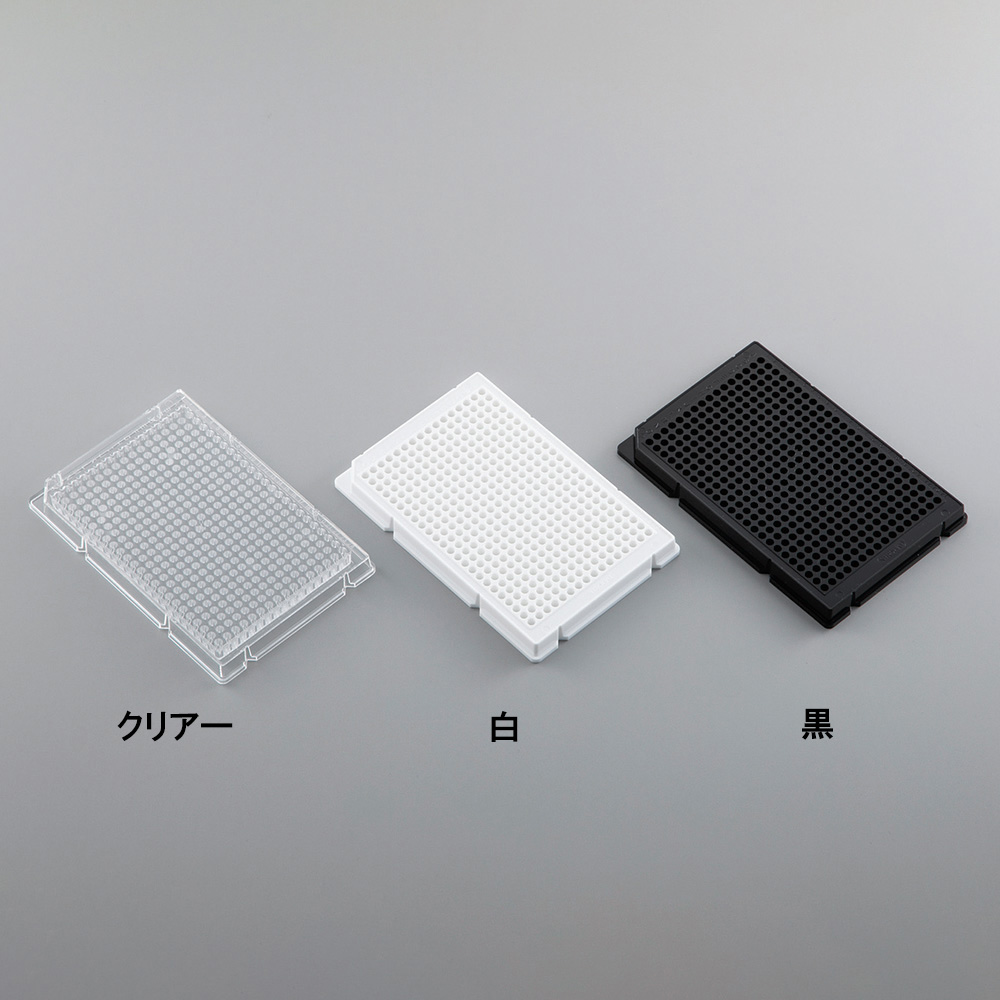 384ウェルプレート 290-8221-W10 12個入 290-8221-W10(1ケース(12個入り))