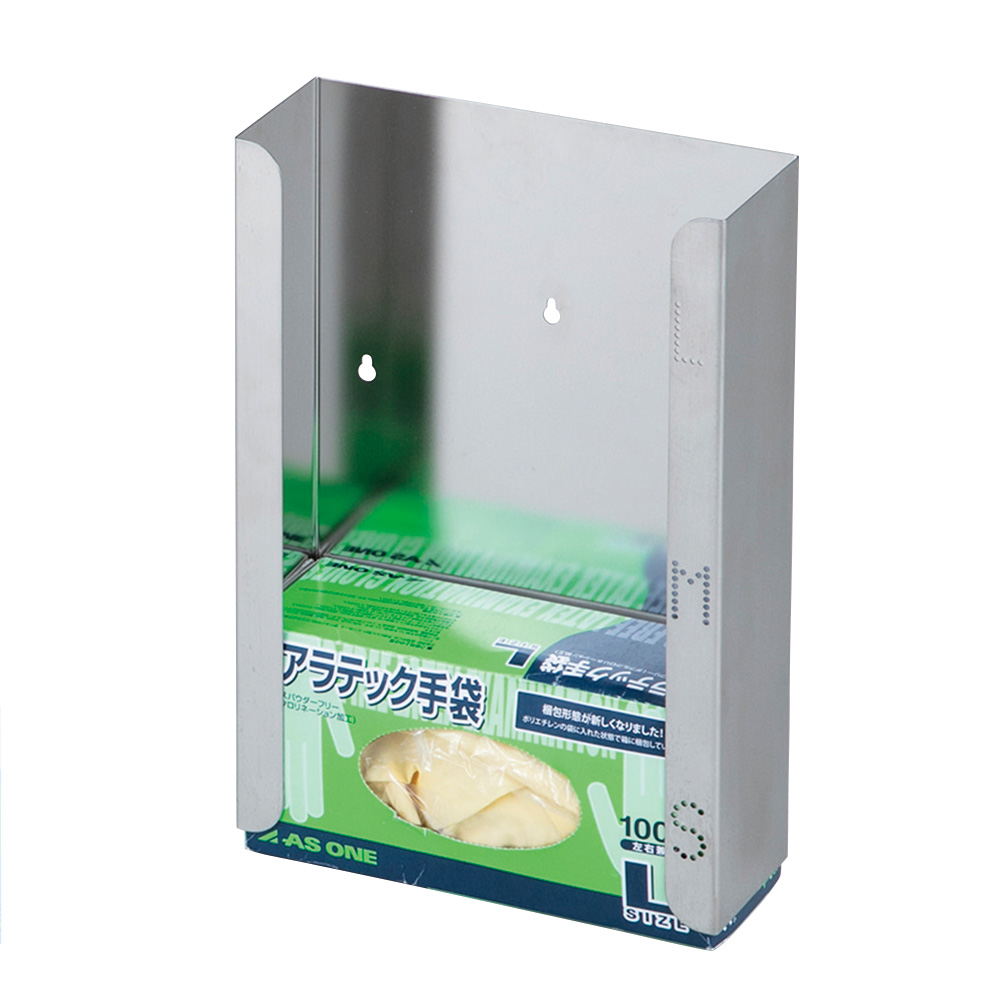 グローブディスペンサー SS3 SS3(1個)