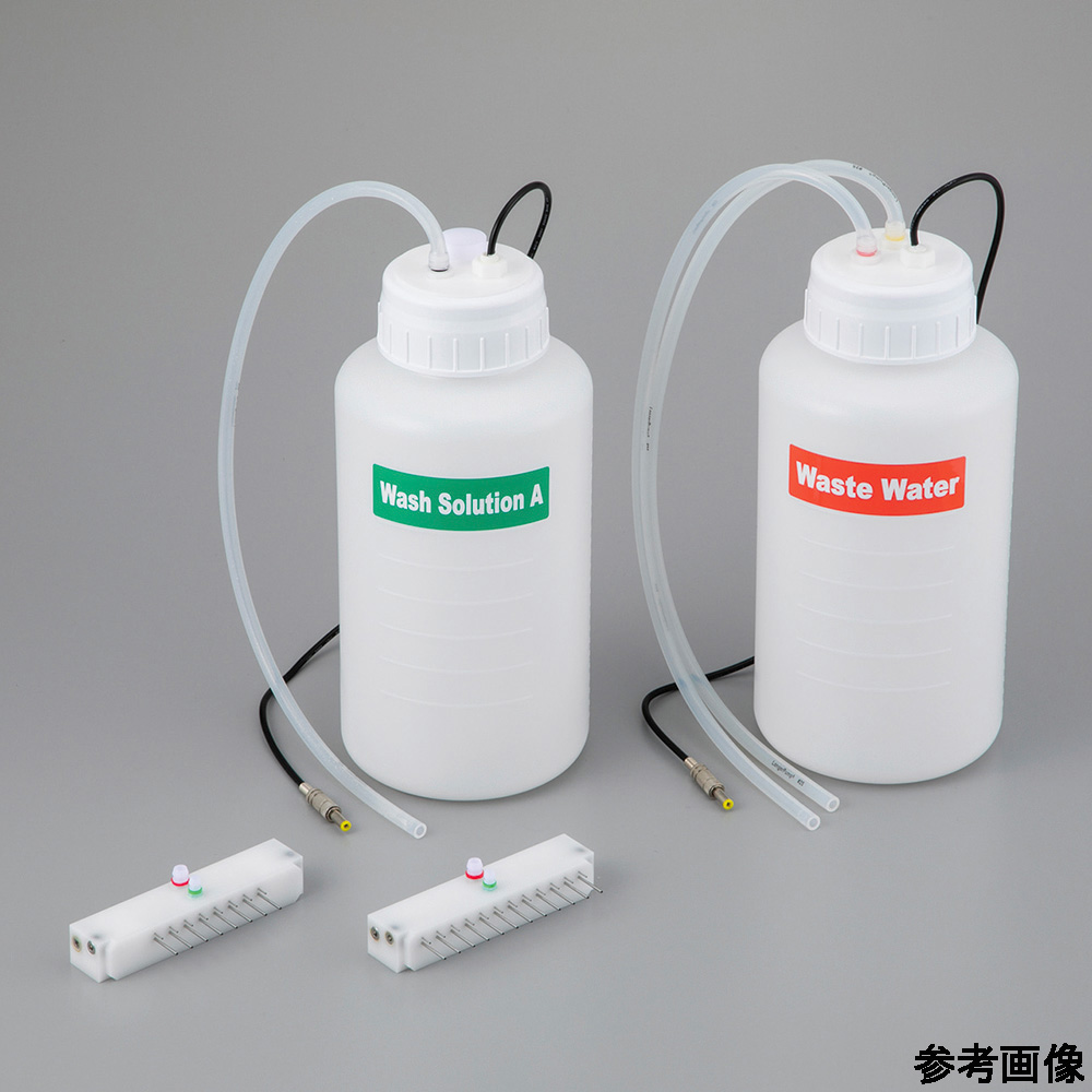 オートプレートウォッシャー専用廃液用ボトル 1本 APW-WasteB APW-WasteB(1本)