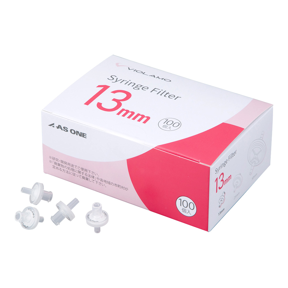ビオラモシリンジフィルターNylon 直径13mm 孔径0.22μm NYL013S022I 100個/箱 NYL013S022I(1箱(100個入り))