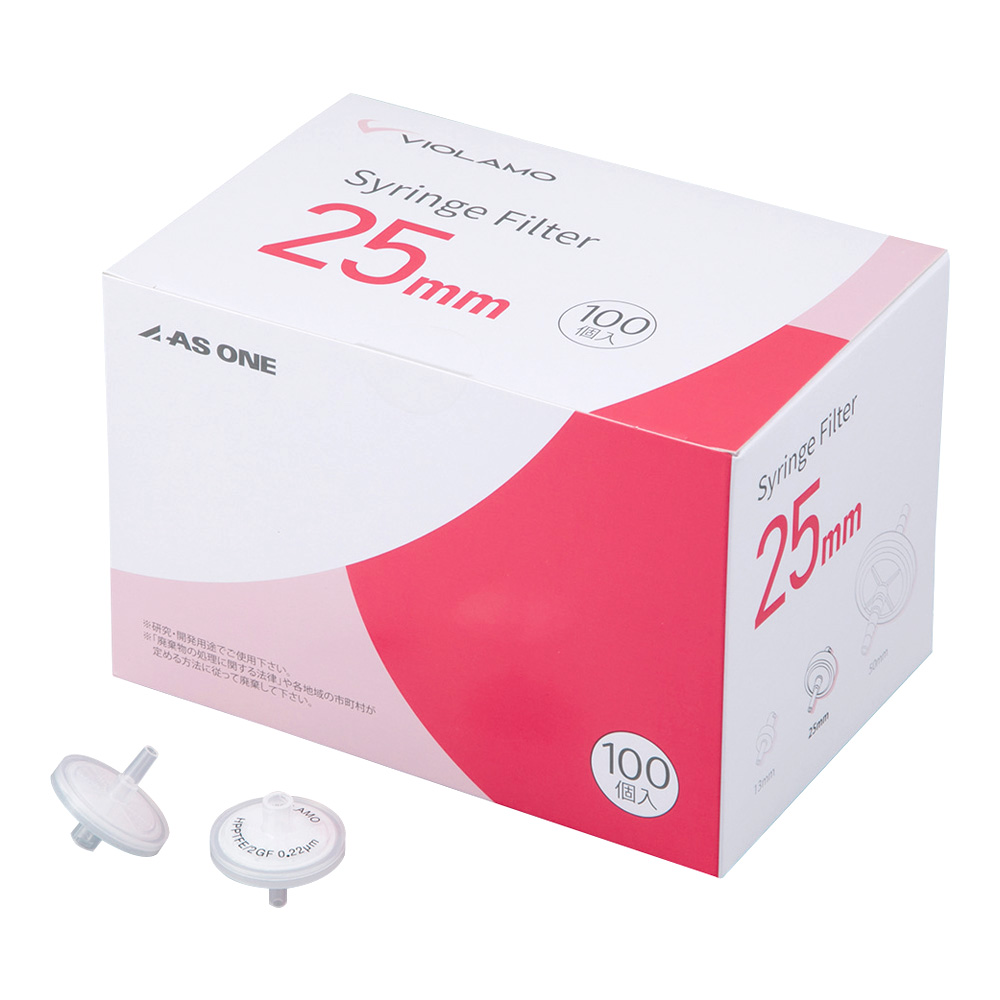 4-6103-03 ビオラモシリンジフィルターNylon 直径25mm 孔径0.22