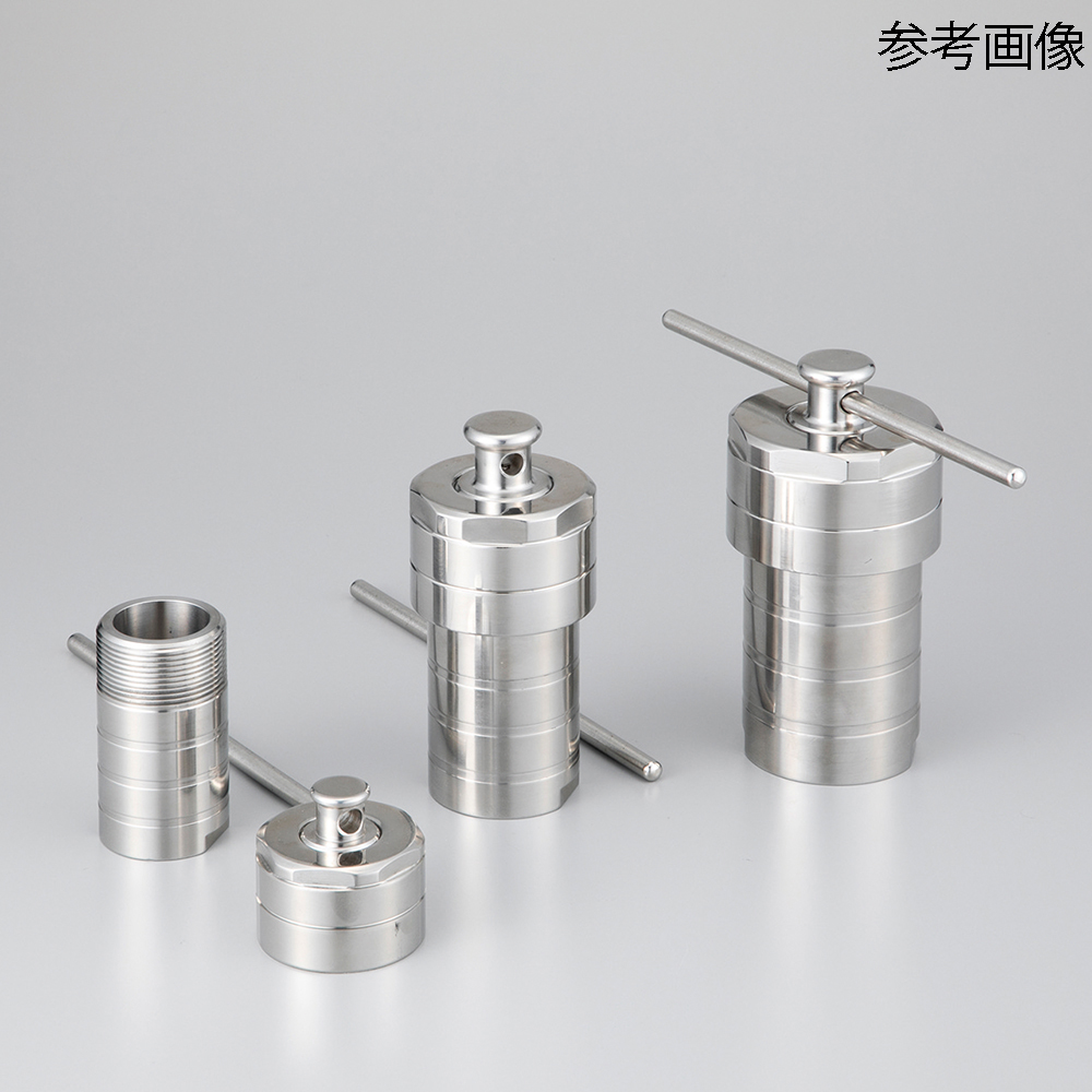 ステンレスジャケット 50mL SUS-J50X SUS-J50X(1個)