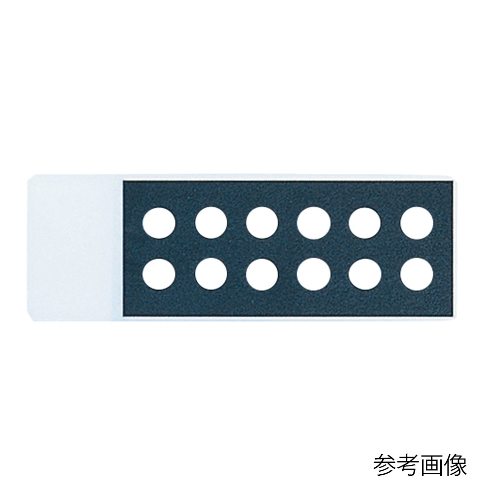 撥水性印刷スライド 2穴Φ15mmAPS(アミノシランコート)1箱(100枚入) TF0215A TF0215A(1箱(100枚入り))