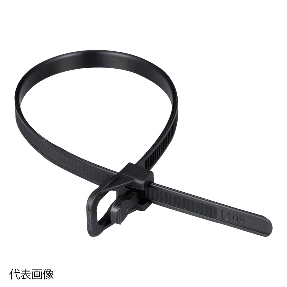 リピートタイ EVT-H12BK-HA 20個入 EVT-H12BK-HA(1袋(20個入り))