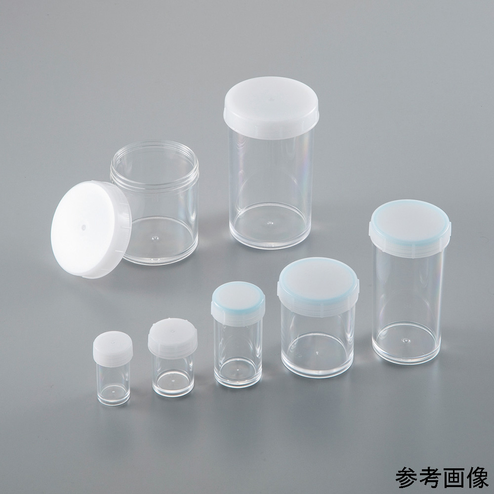スチロールスクリュー管瓶 20mL 300本入 20mL(1箱(300本入り))
