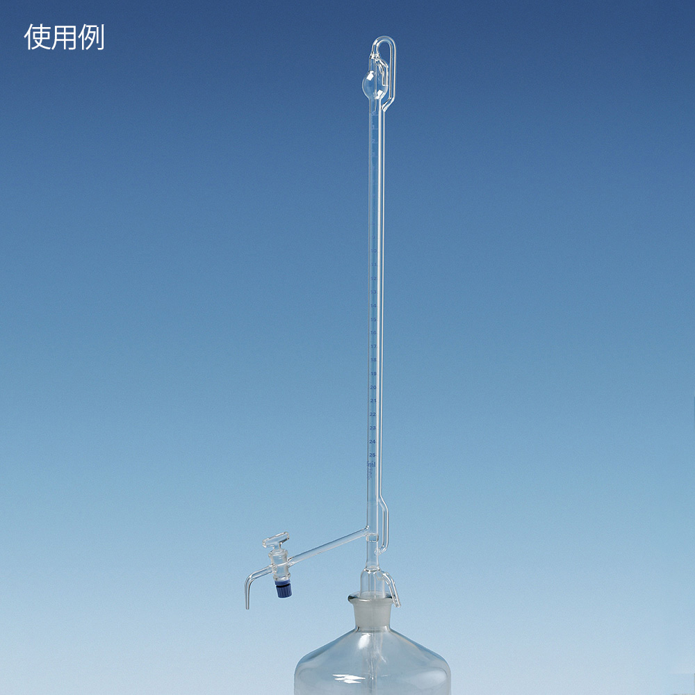 オートビュレットAS クラス 632436666623 632436666623(1個)