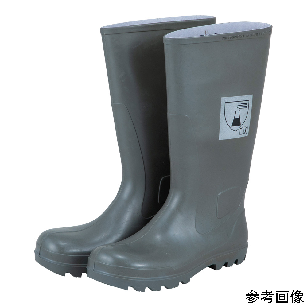 耐化学薬品長靴 HYPARLON SA  26 HYPARLON SA 26(1双)