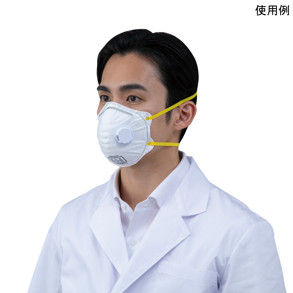 折り畳み式防じんマスク DS2 9600-DS2V CTN 1箱(120枚入) 9600-DS2V CTN(1箱(120枚入り))