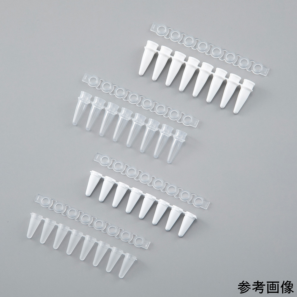 リアルタイムPCR用8連チューブ(キャップ入) ロープロファイル ナチュラル MB-Q100 12セット×10袋入 MB-Q100(1箱(12セット×10袋入り))